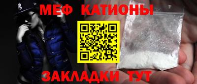 марихуана Будённовск