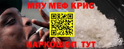 гашиш Бугуруслан