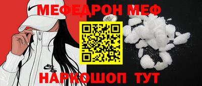 марихуана Будённовск