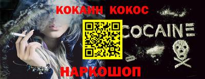 шишки Бузулук