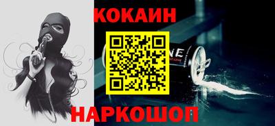 гашиш Бугуруслан