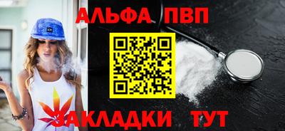 гашиш Бугуруслан