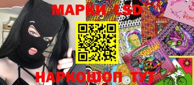 марихуана Будённовск