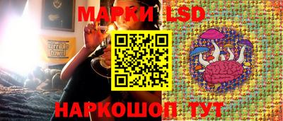 гашиш Бугуруслан