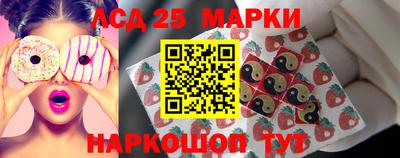 марихуана Будённовск