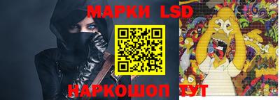 гашиш Бугуруслан