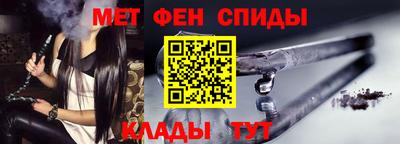 гашиш Бугуруслан