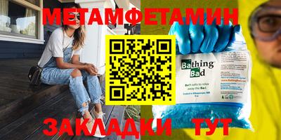гашиш Бугуруслан