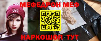 гашиш Бугуруслан