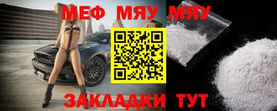 марихуана Будённовск