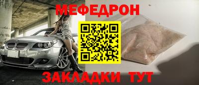 гашиш Бугуруслан